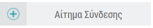 username example