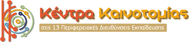 Innovation Centers logo